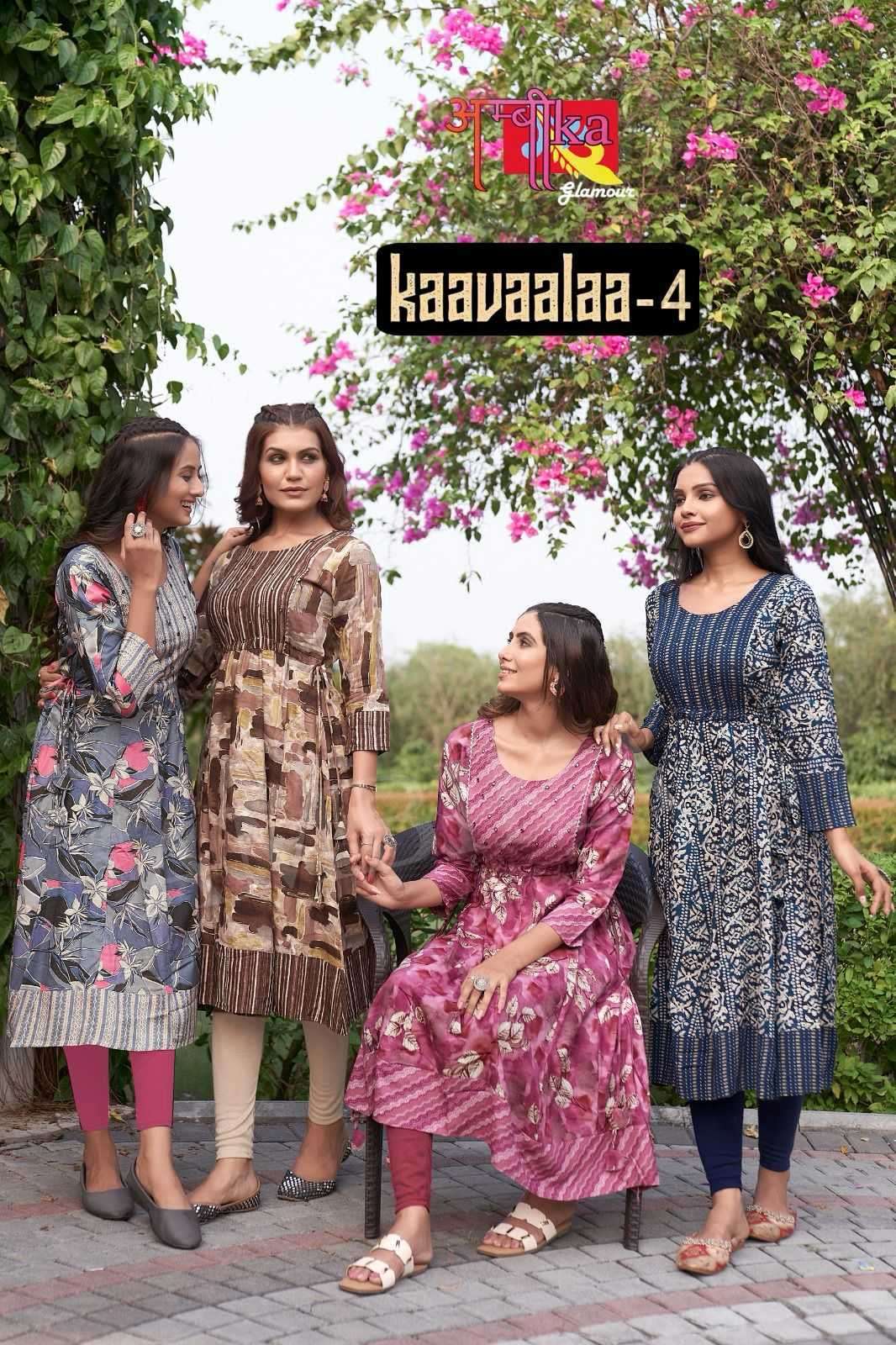 ambika kurti kaavaalaa vol 4 rayon kurti