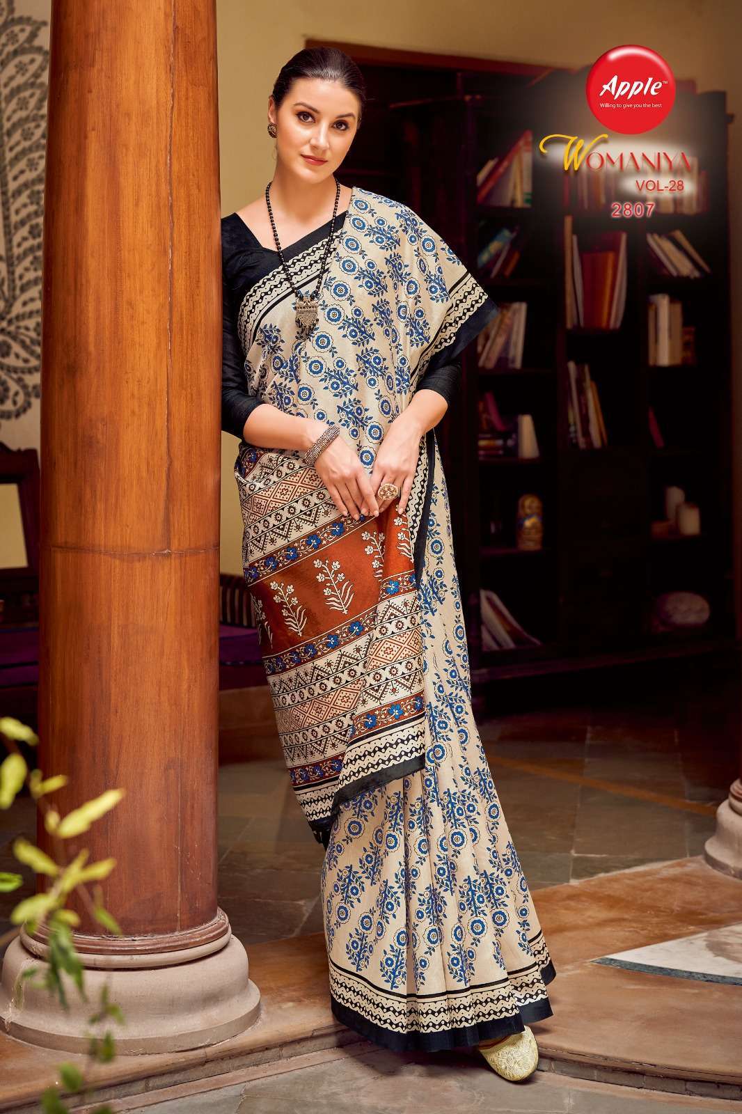 apple womaniya vol 28 series 2801-2812 bhagalpuri silk saree