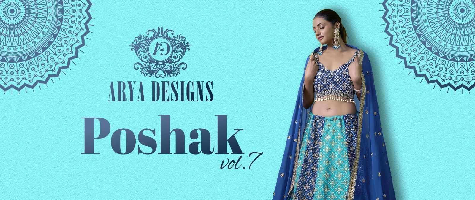 arya designs poshak vol 7 series 83001-83011 georgette lehenga
