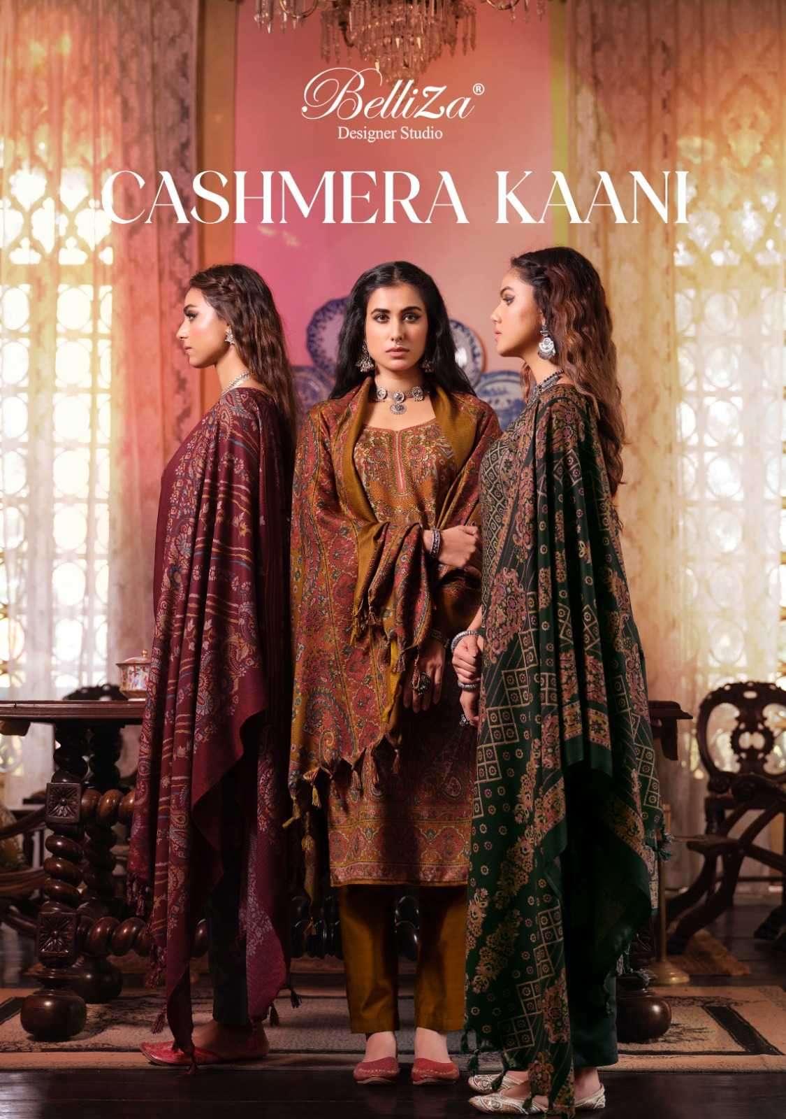 belliza cashmera kaani series 848001-848007 pure wool suit