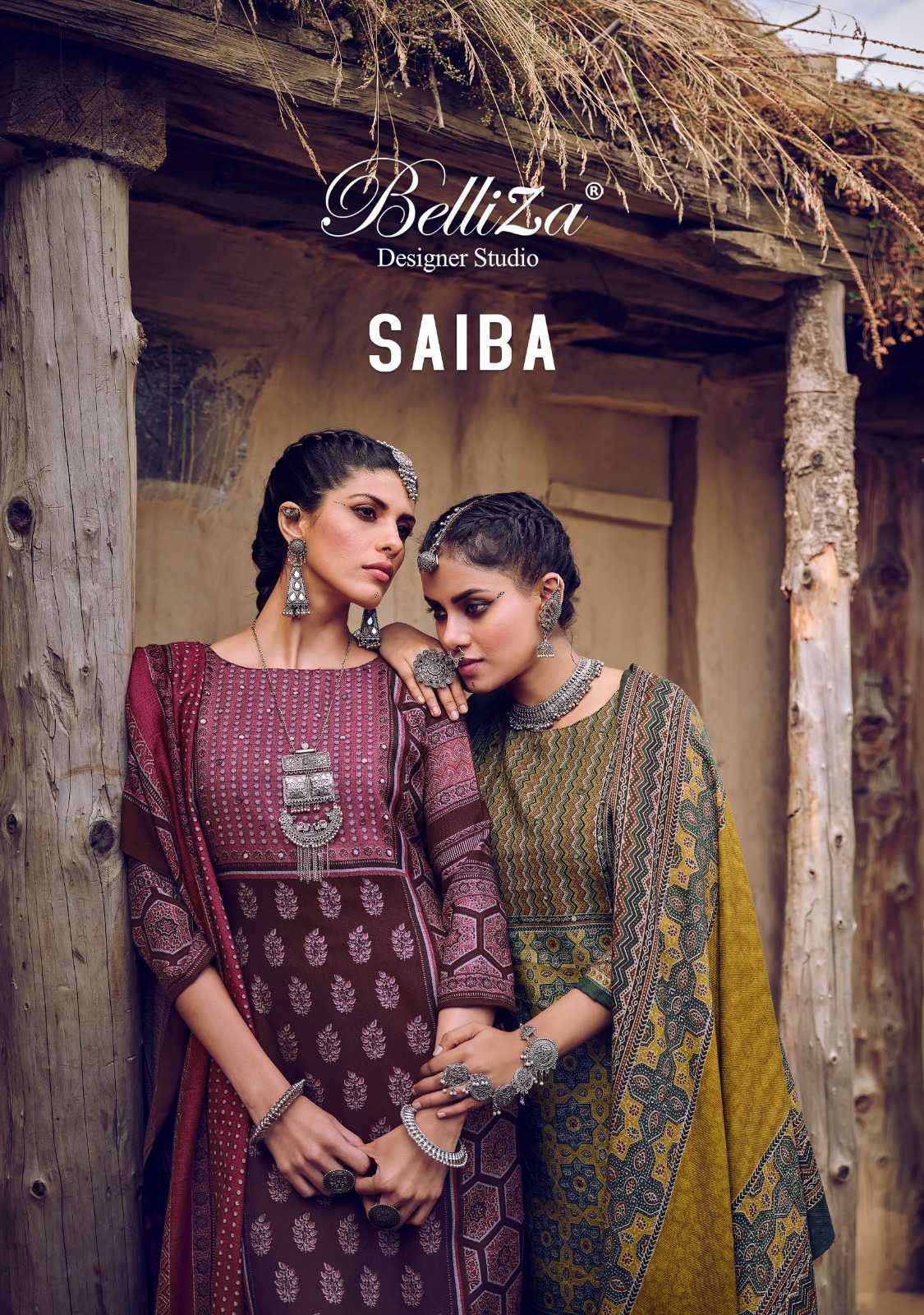 belliza saiba series 828001-828008 pure wool suit