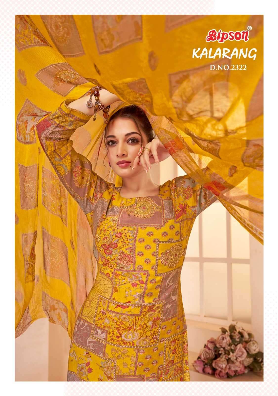 bipson kalarang 2321-2322 Pure Modal Chanderi suit