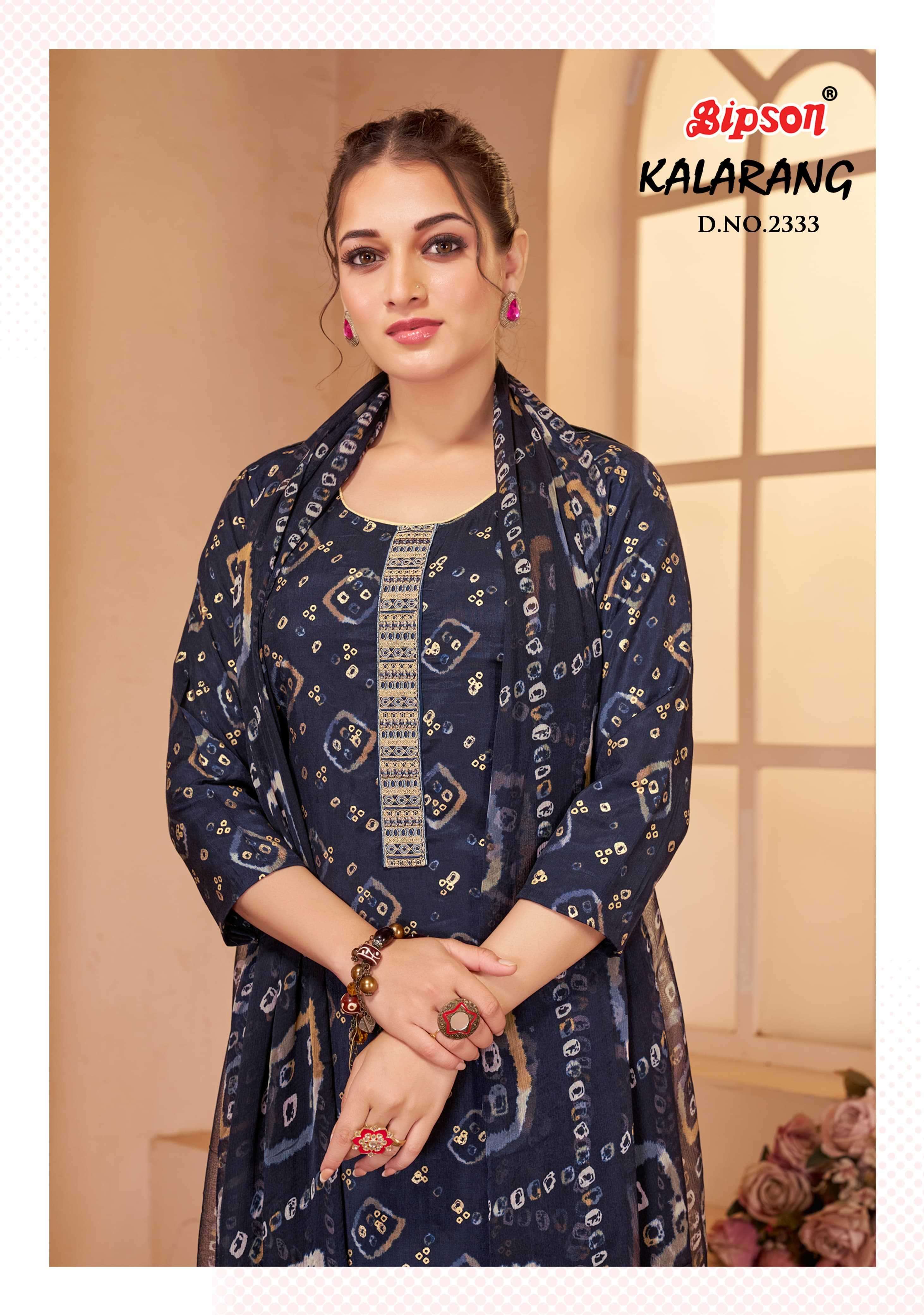 bipson kalarang 2333 Pure MUSLIN Foil Print suit