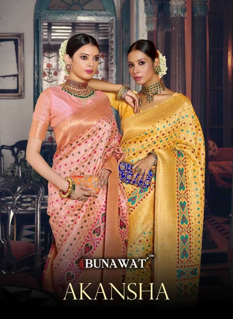 bunawat akansha series 2001-2006 Banarasi Silk saree