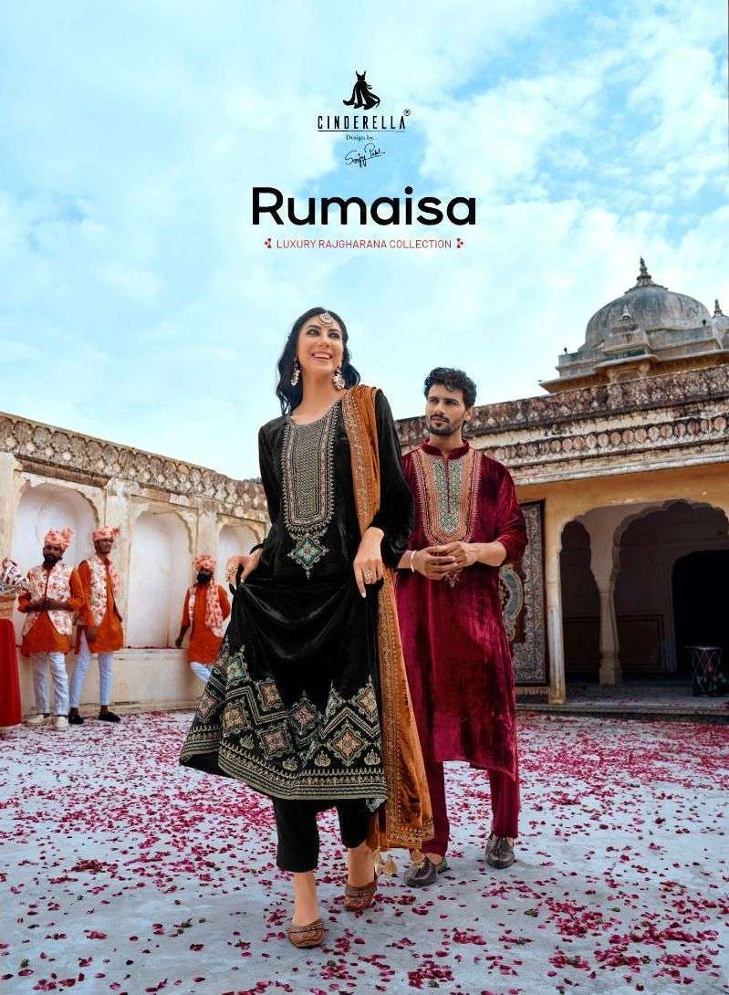 cinderella rumaisa pure Munich viscose velvet suit