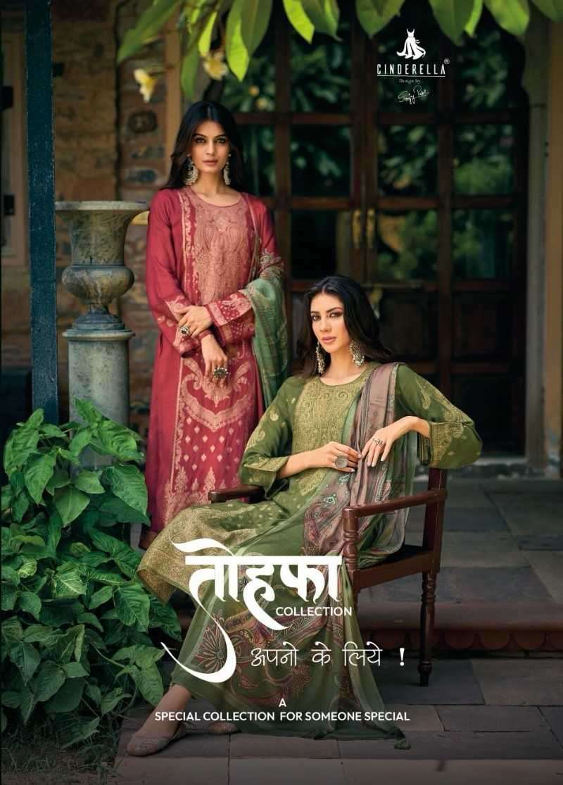 cinderella tohapha series 10447-10454 pure viscose pashmina jacquard suit