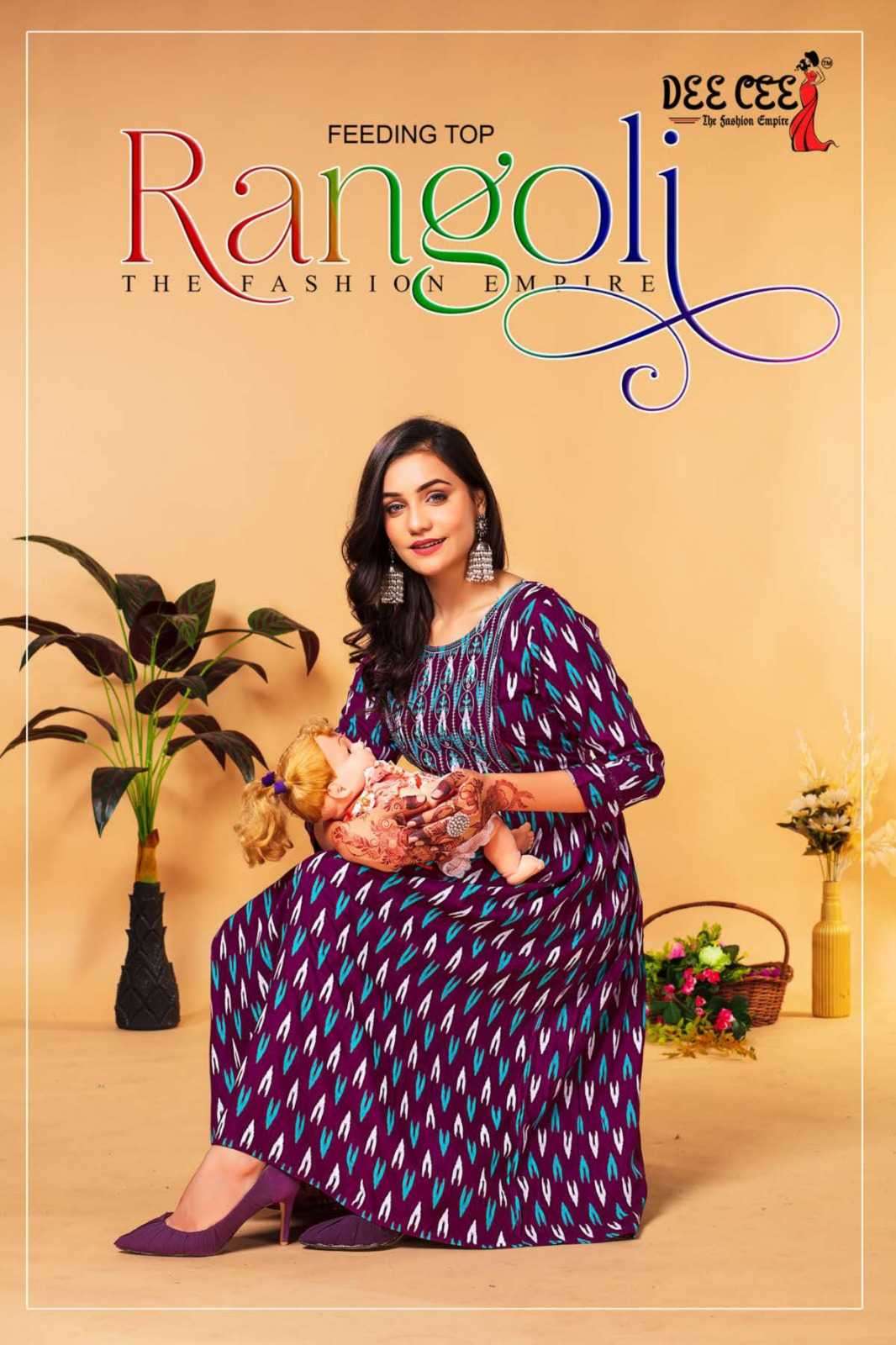 dee cee rangoli series 101-106 heavy rayon print kurti 