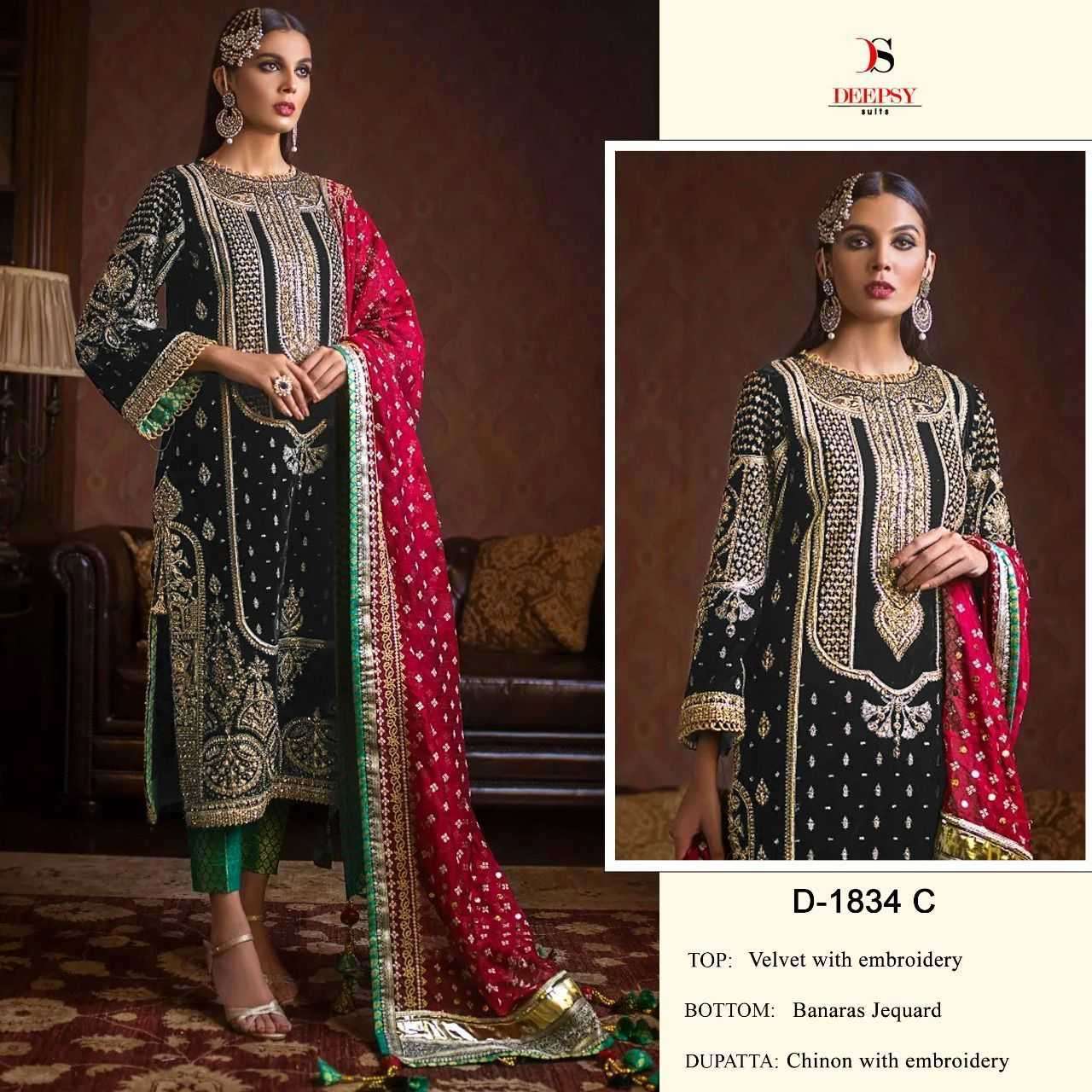 deepsy anaya velvet vol 2 1834 abc Velvet with embroidery suit