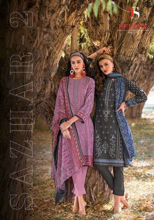 deepsy suits shazar vol 2 series 2001-2008 Pure cotton suit