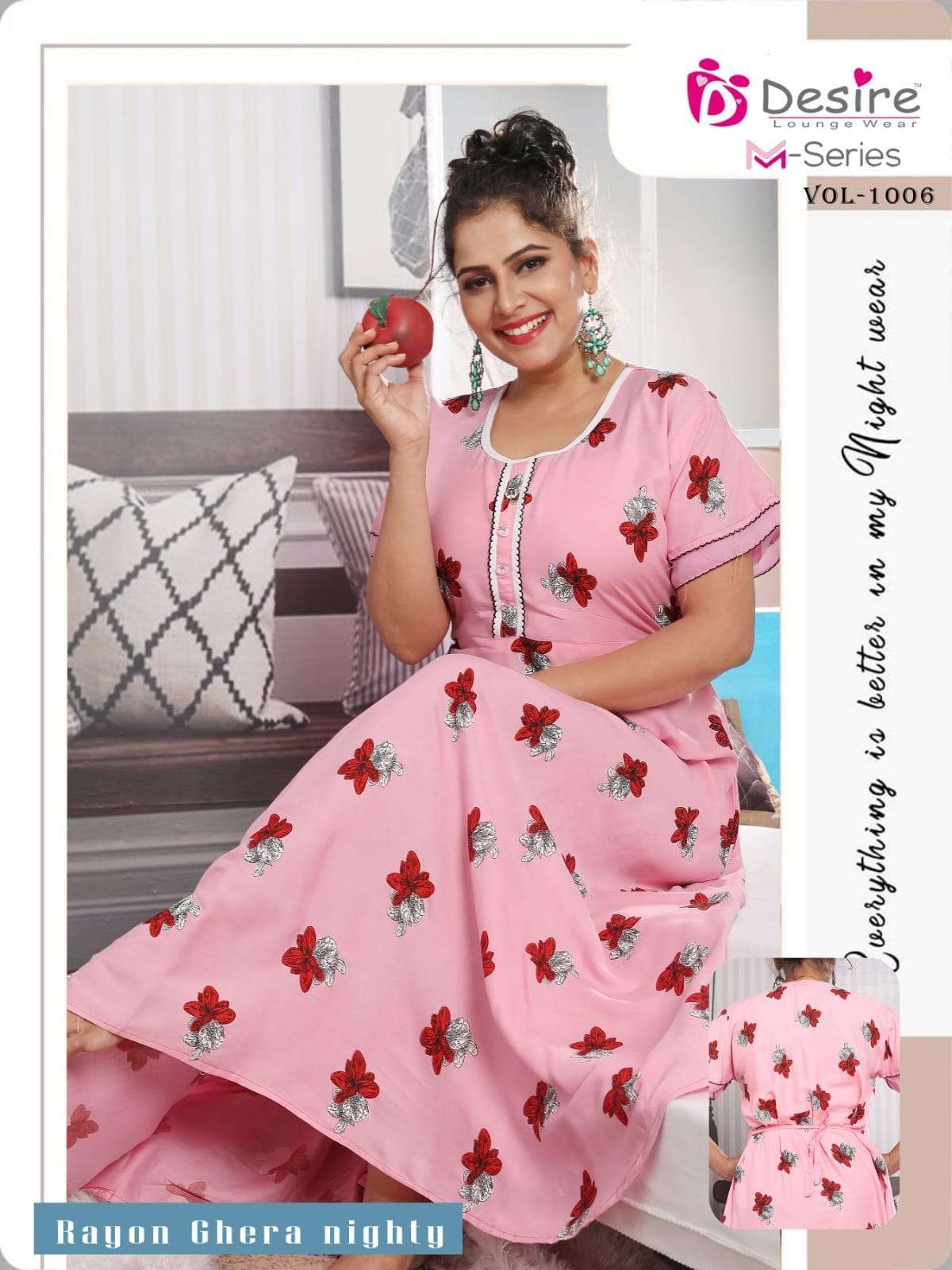 desire m series nighty 1006-1007 Rayon nighty