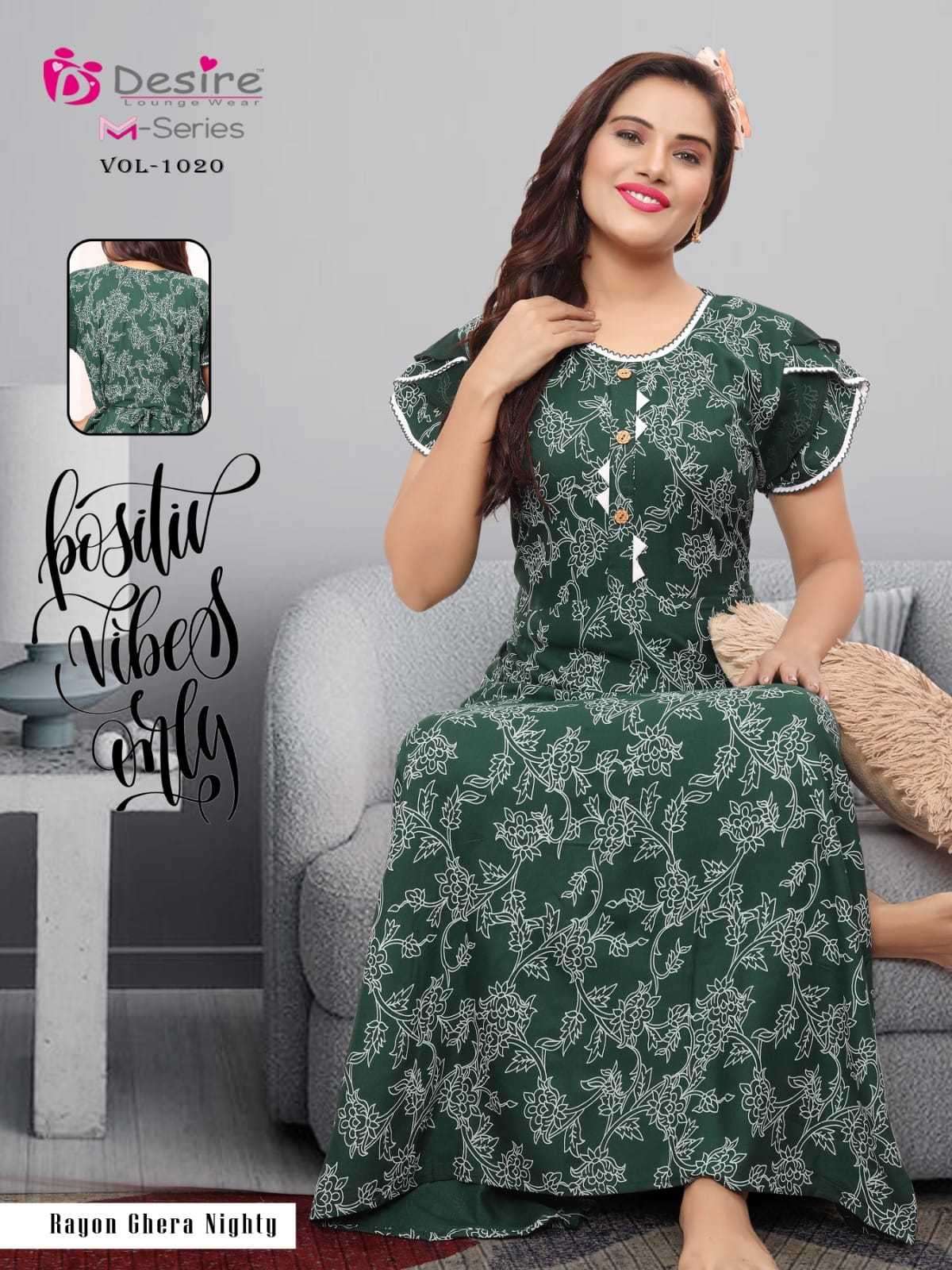 desire m series Rayon Ghera Nighty