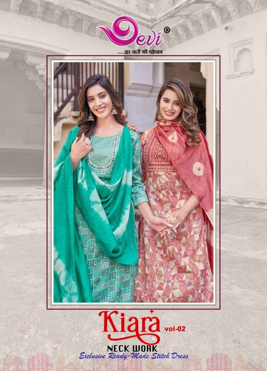 Devi Kiara Vol-2 series 2001-2008 Heavy Rayon Capsule Cotton suit