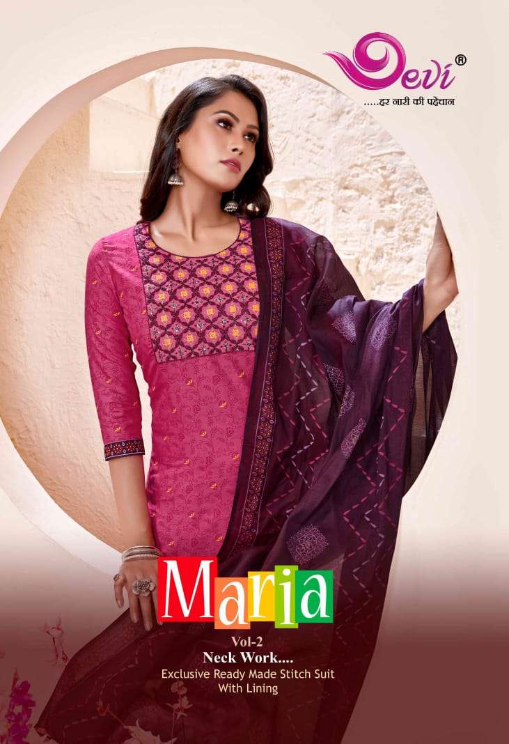 Devi Maria Vol-2 series 2001-2012 Indo Cotton readymade suit