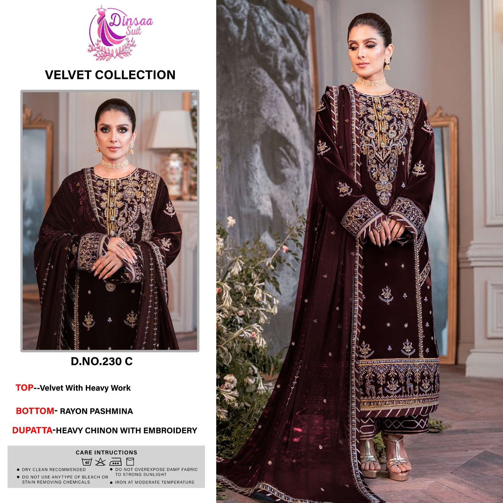dinsaa suit DS-230 designer 9000 velvet suit 