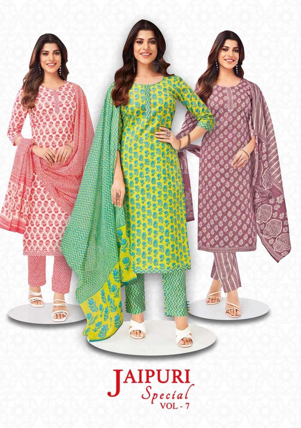 ganpati jaipuri special vol 7 series 190-205 cotton suit 