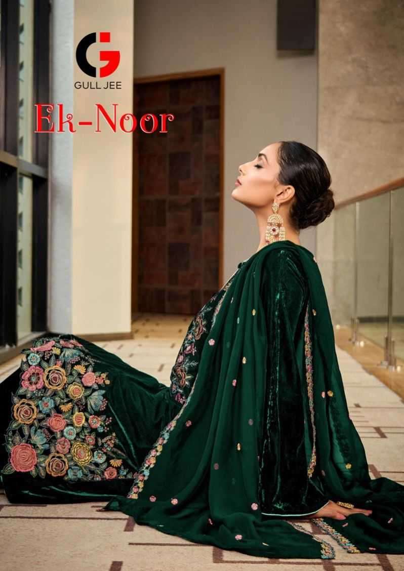 gull jee ek noor series 16001-16004 Velvet with  embroidery suit