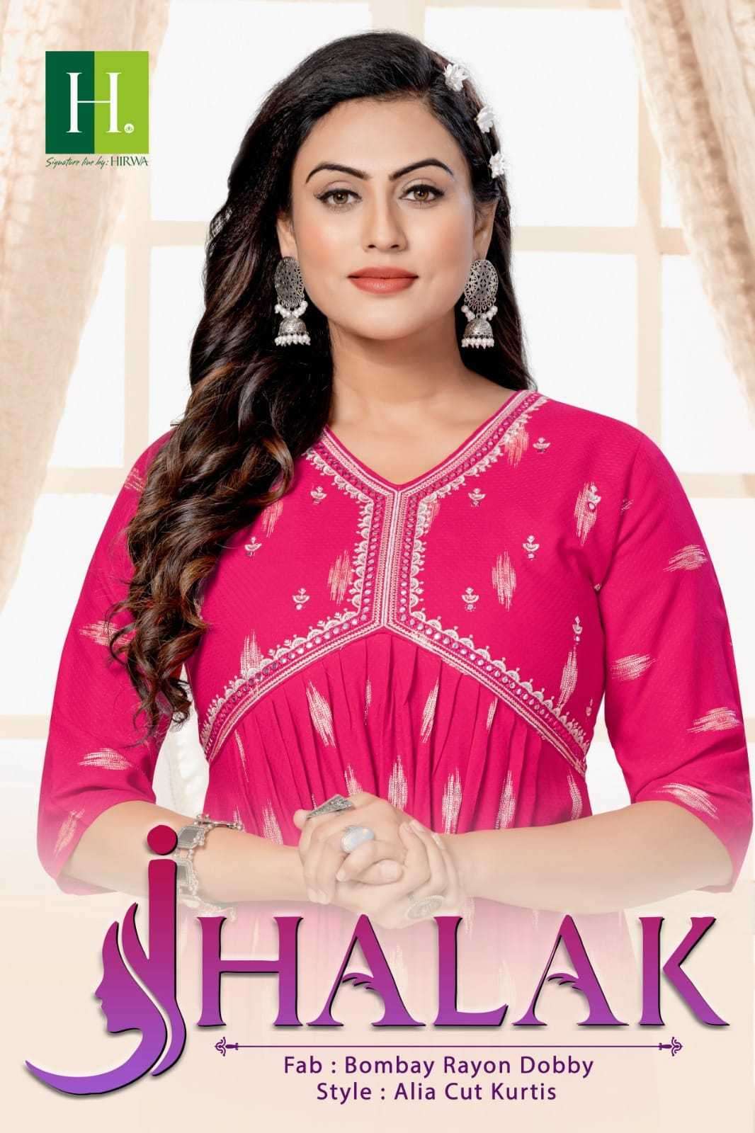 hirwa jhalak series 101-106 Heavy Bombay Rayon Ikkat Jacquard Dobby kurti