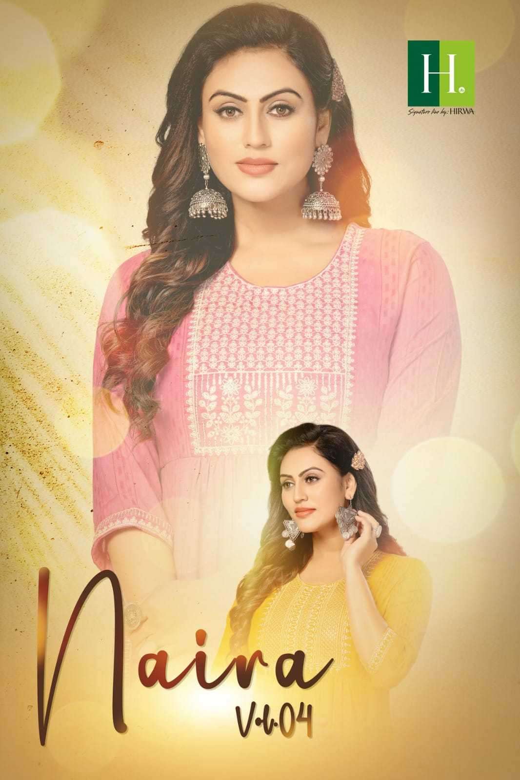 hirwa naira vol 4 series 401-407 self-Woven Fancy Viscose Rayon kurti