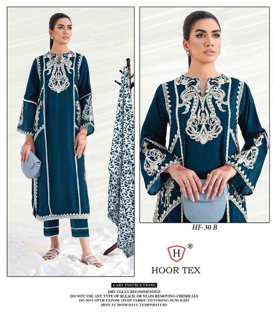 hoor tex HF-30 designer heavy georgette suit 