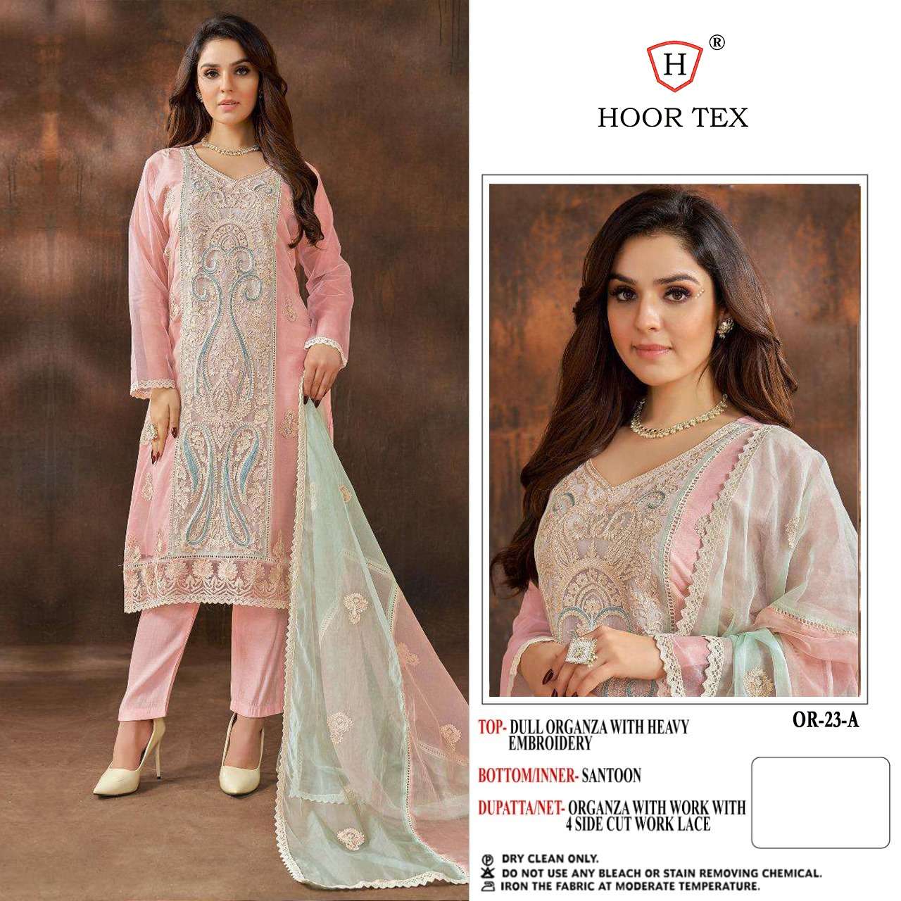 hoor tex Or-23 designer heavy organza suit