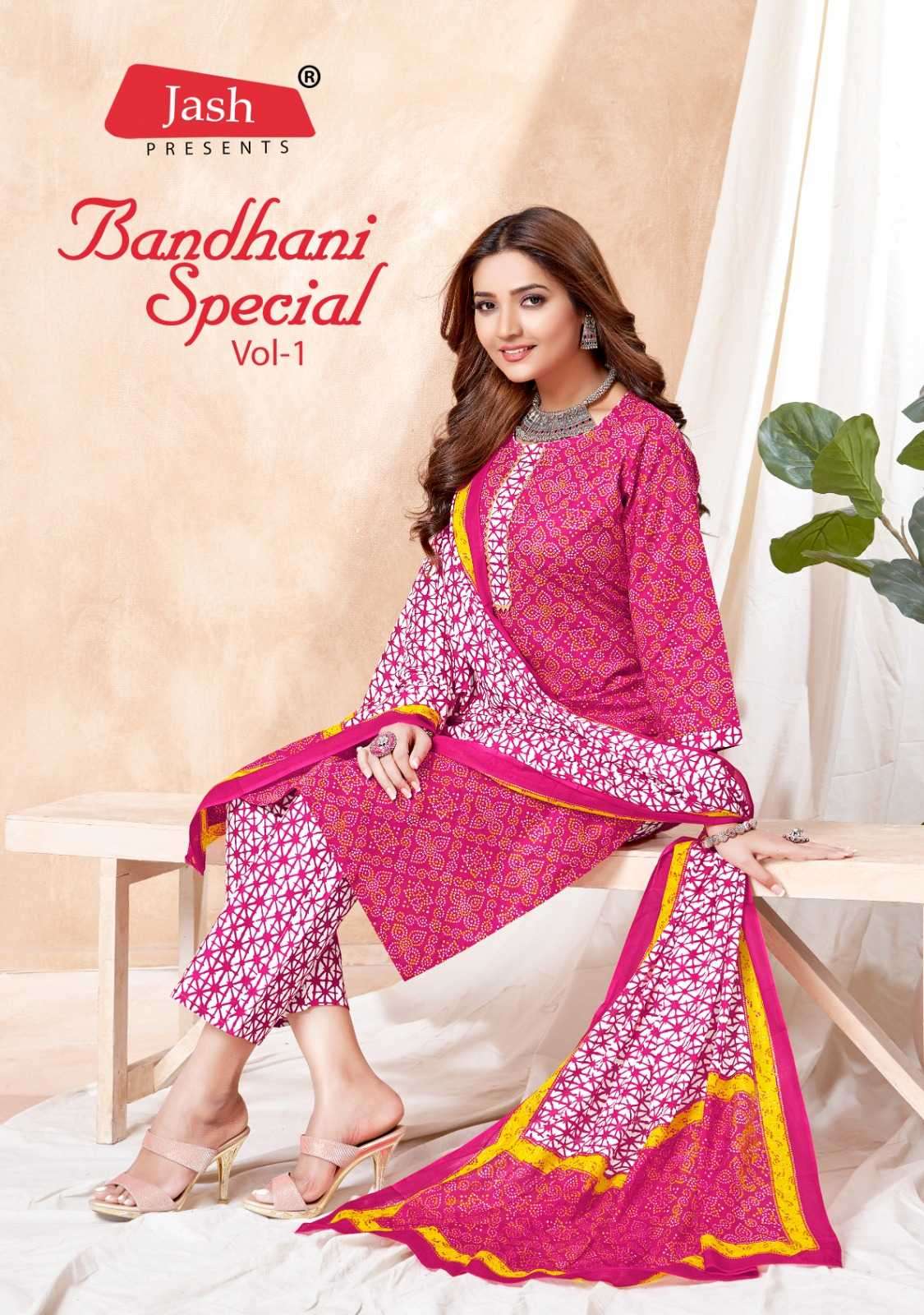 jash bandhani special vol 1 series 1001-1010 heavy cambric cotton suit