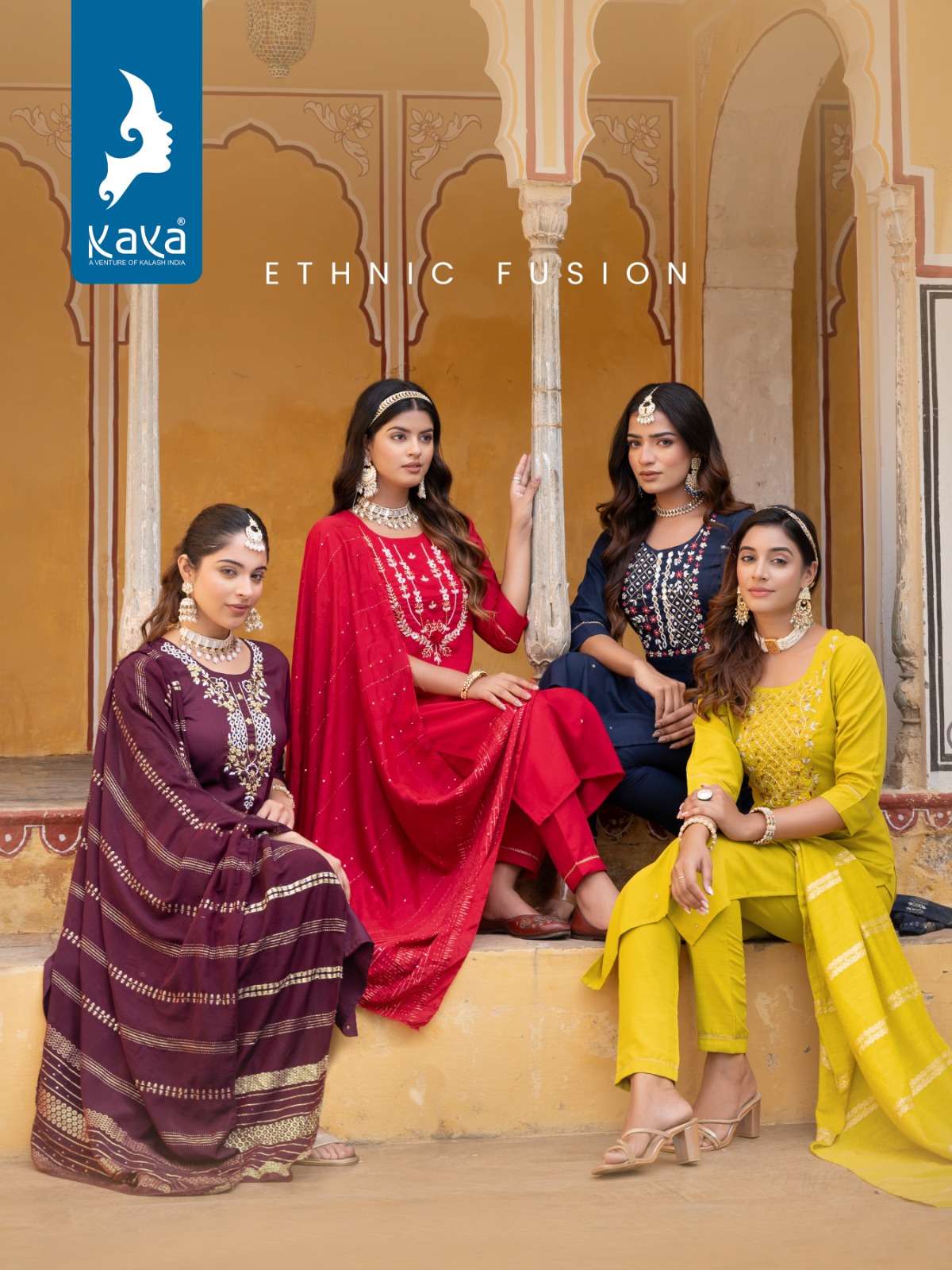 jasmine designer volcano slub silk suit 