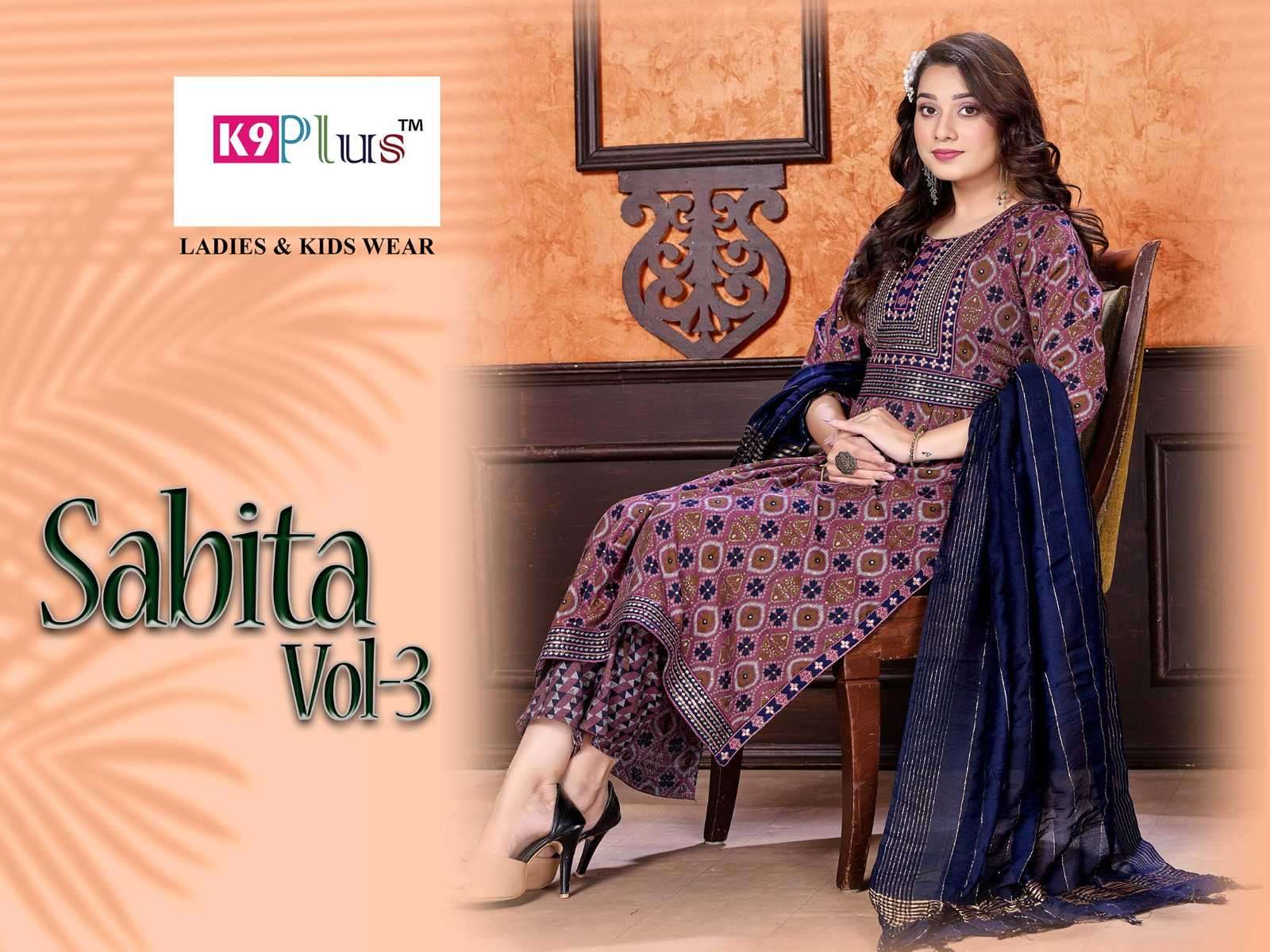 k9 plus sabita vol 3 series 3001-3008 capsule print suit