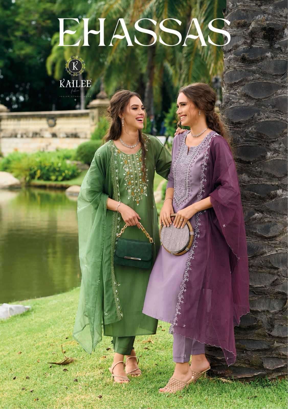kailee fashion ehassas series 42341-42346 pure viscose silk suit