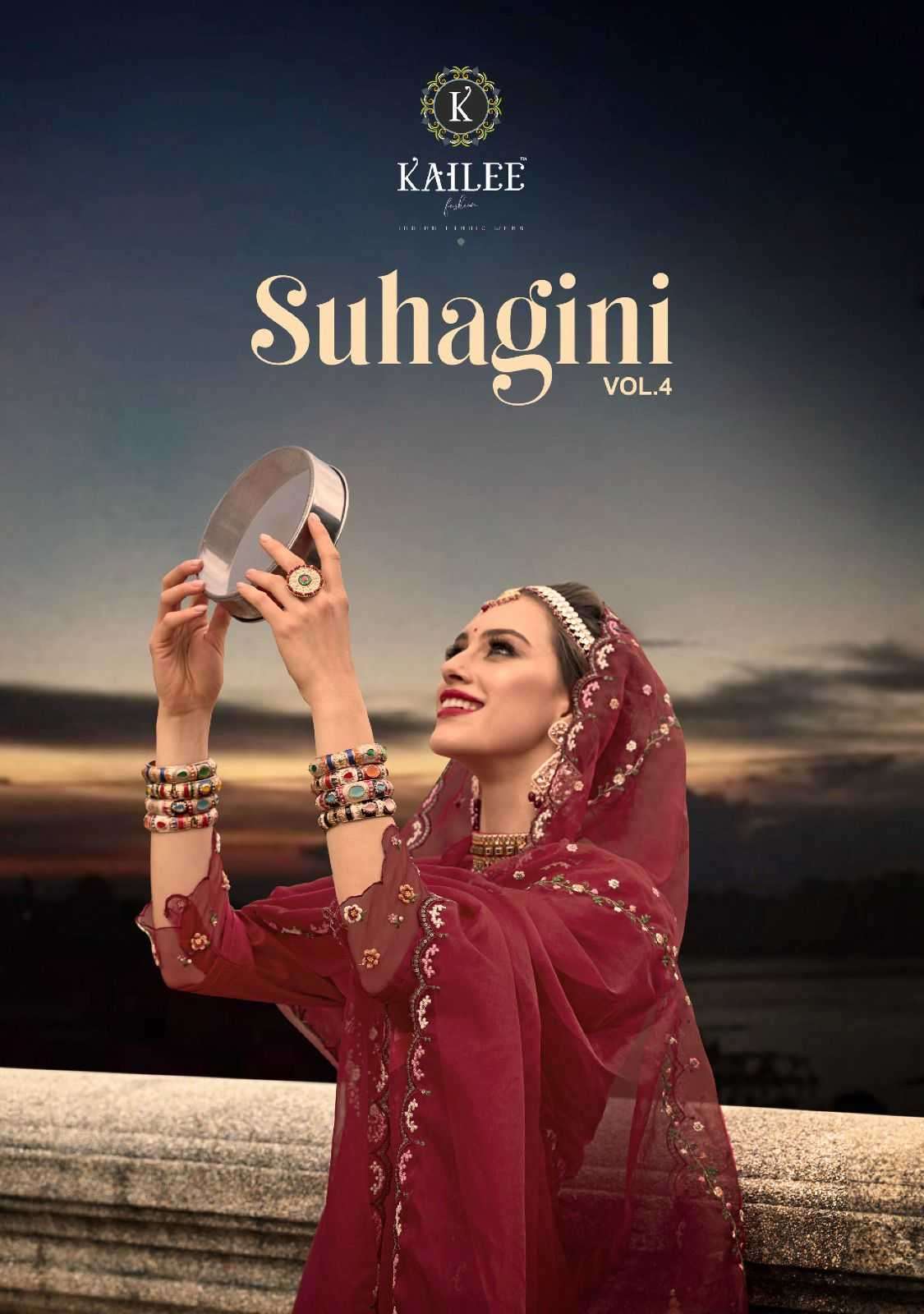 kailee suhagini vol 4 series 42361-42364 pure viscose suit 