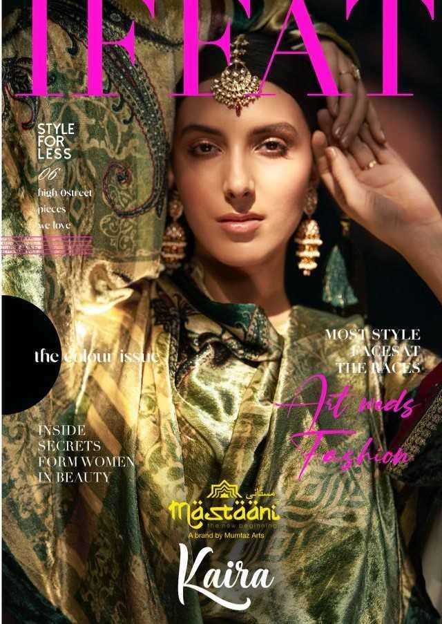 kaira mastaani series 73001-73006 Pure viscose plush velvet suit