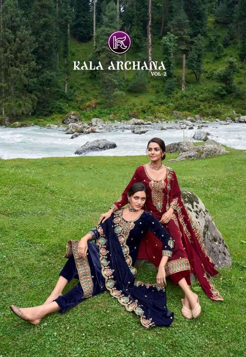  kala fashion kala archana vol 2 series 2001-2004 velvet 9000 suit
