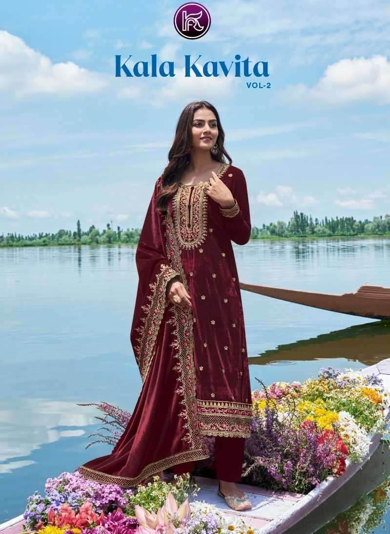kala fashion kala kavita vol 2 series 2001-2004 velvet 9000 suit