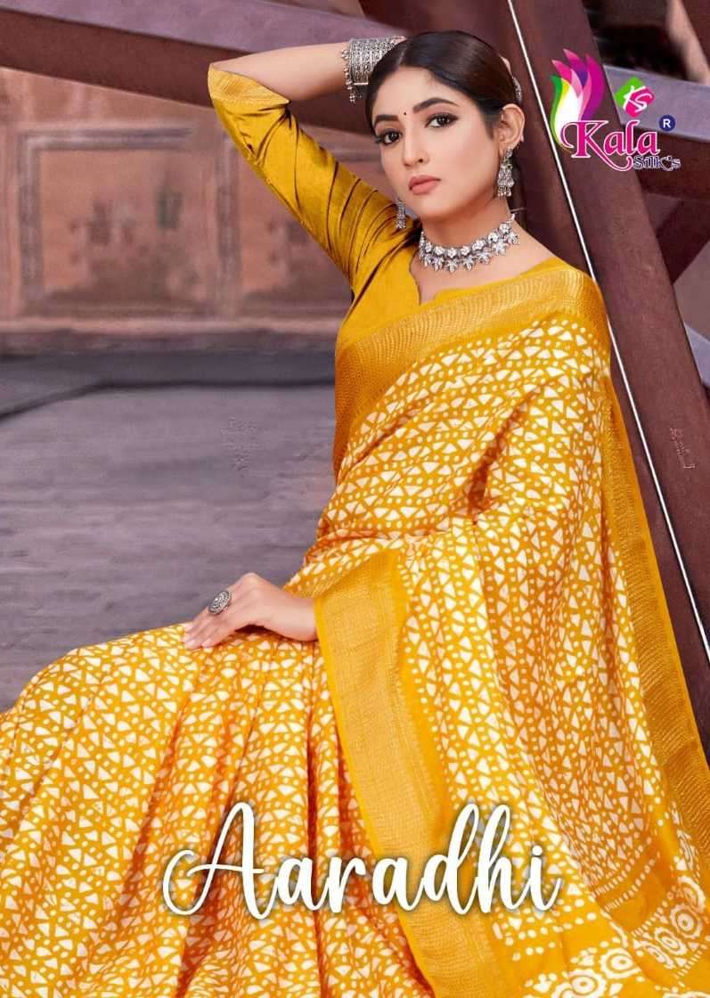 kala silk aaradhi series 1001-1008 dola silk saree