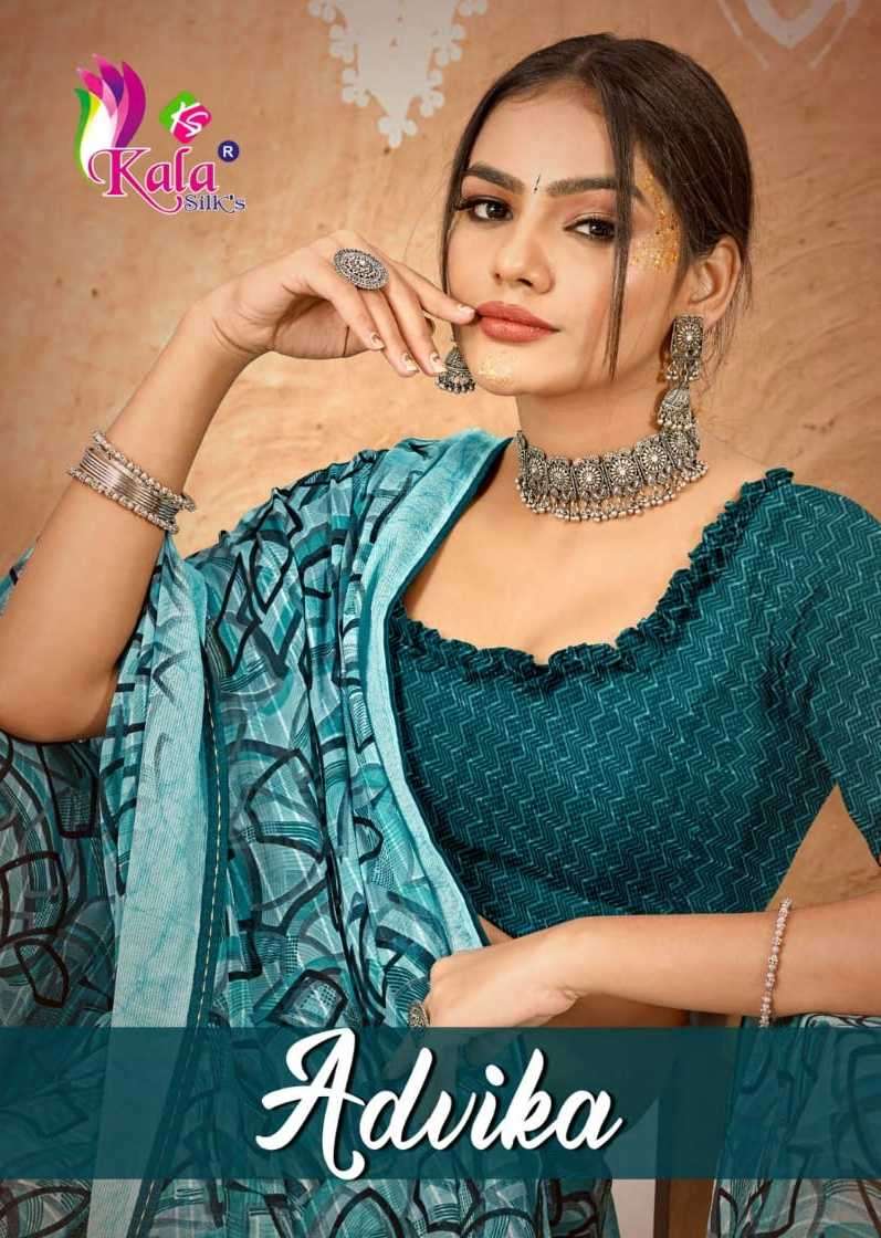 kala silk advika series 1001-1008 Weightless saree