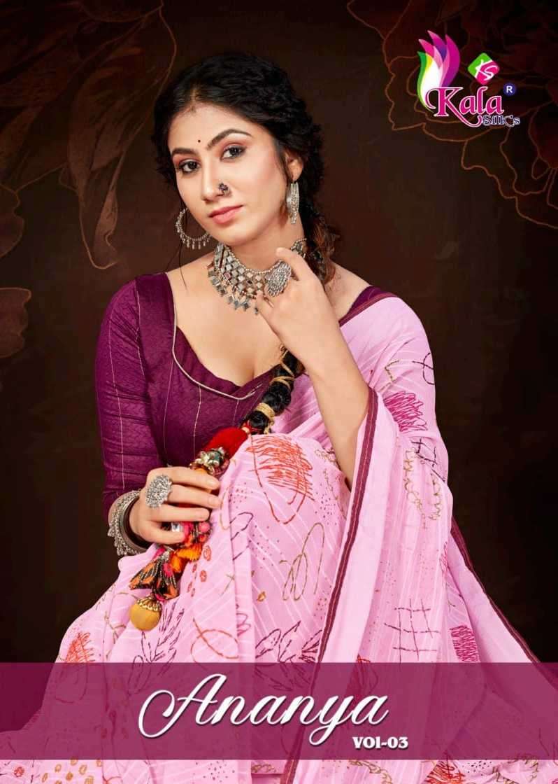 kala silk ananya vol 3 series 1001-1008 Weightless pattern saree