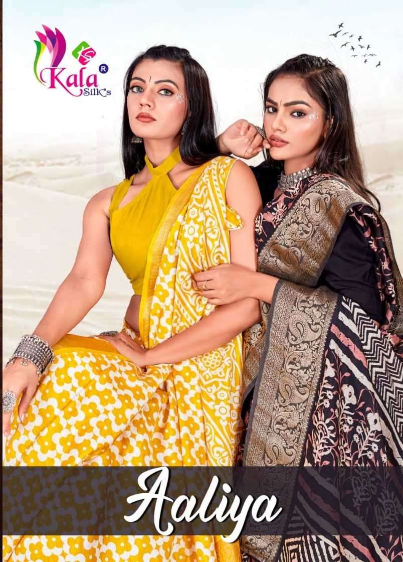 kala silks aaliya series 1001-1008 Dolla silk saree