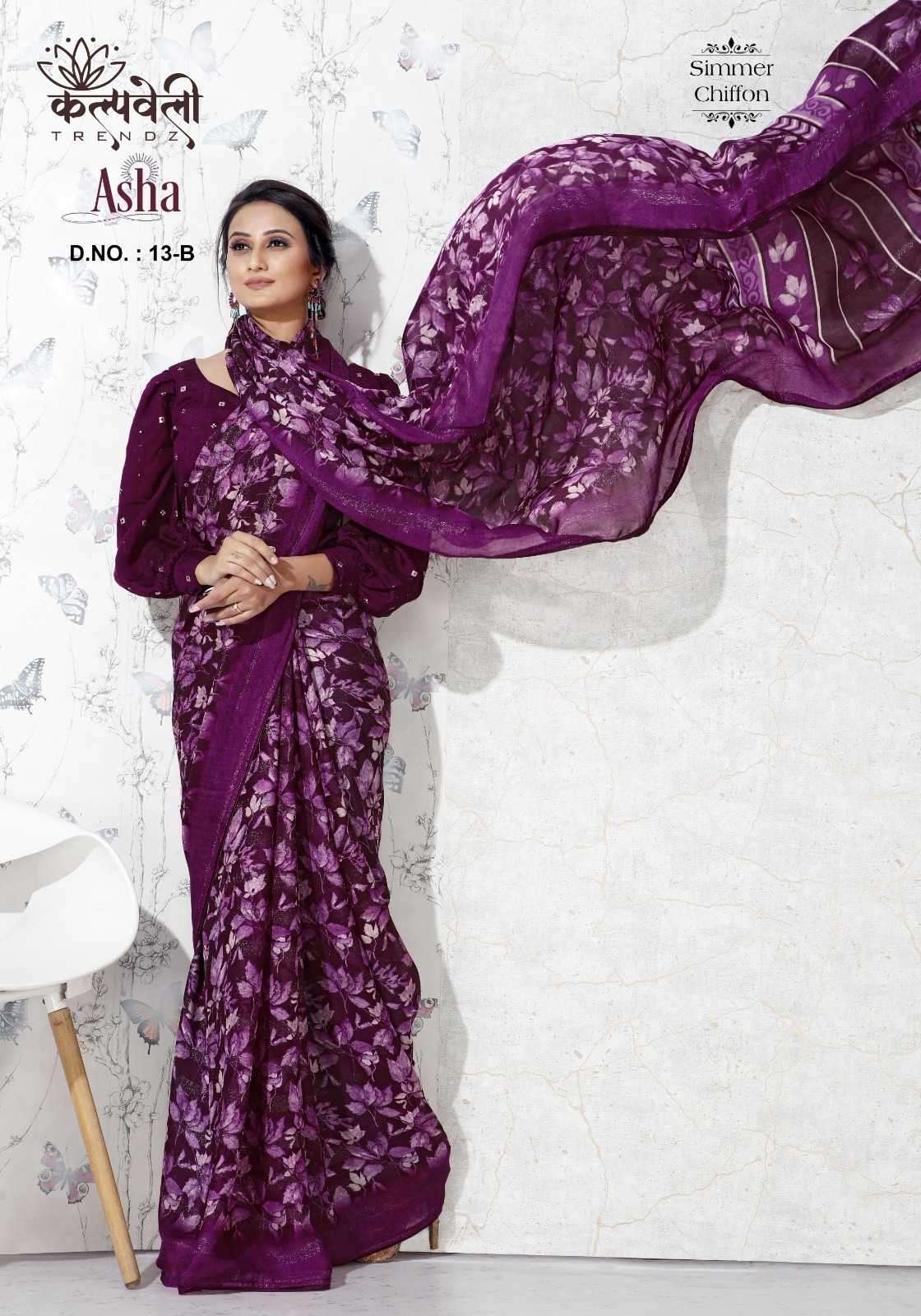 kalpavelly trendz asha 13 simmer chiffon saree