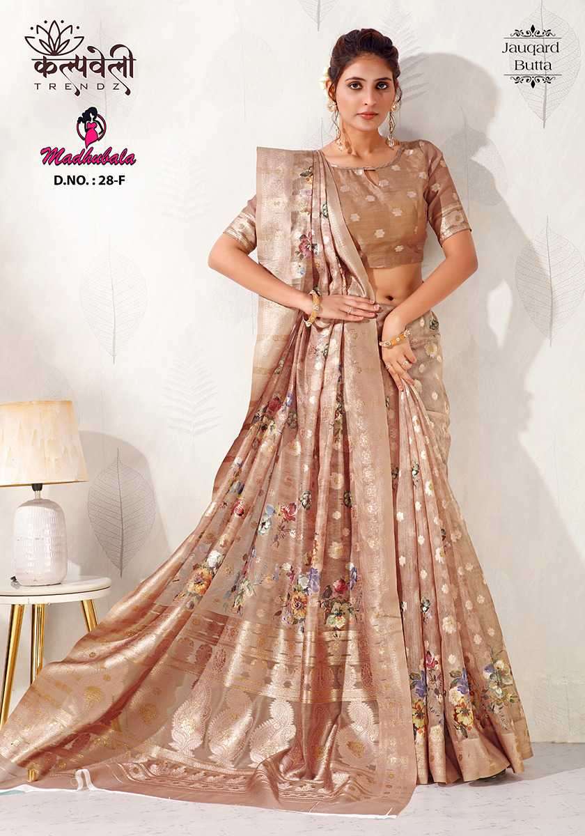 kalpavelly trendz madhubala 28 Brasso saree 