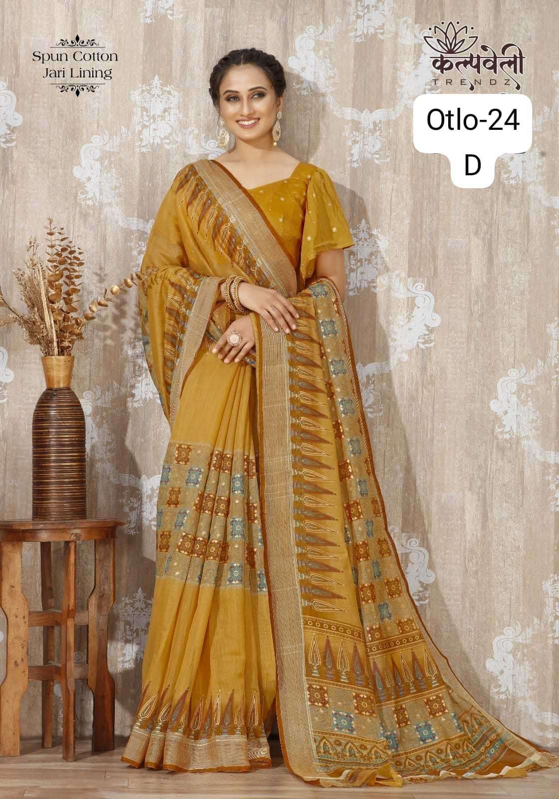 kalpavelly trendz otlo 24 spun cotton saree