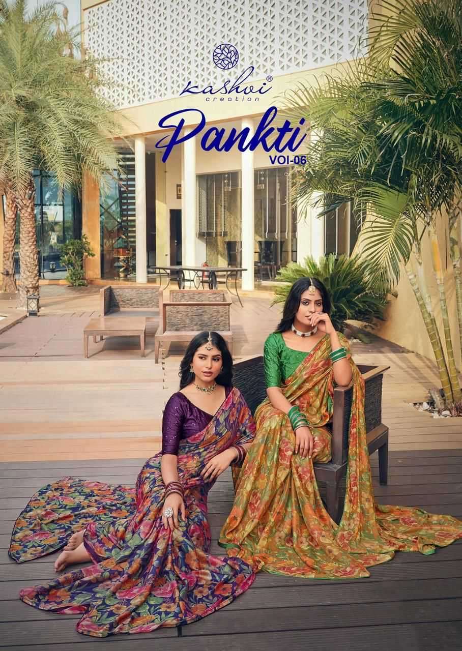 kashvi creation pankti vol 6 series 8001-8006 silk saree