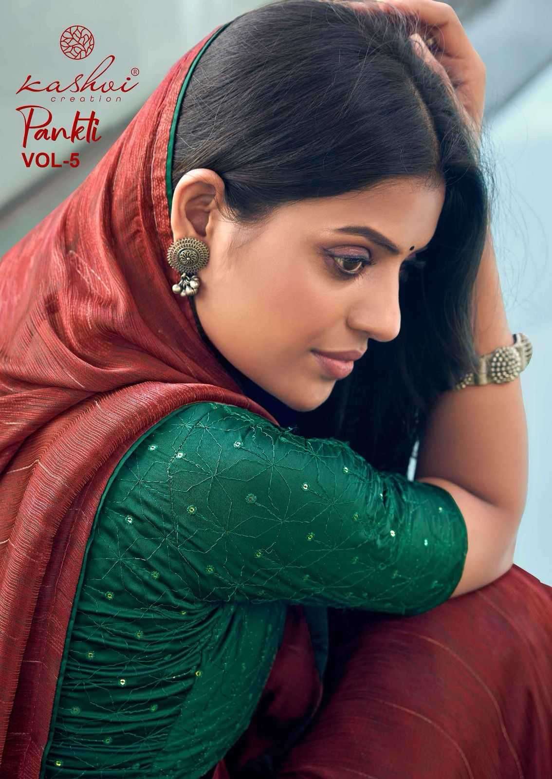 kashvi pankti vol 5 series 1001-1008 soft silk saree
