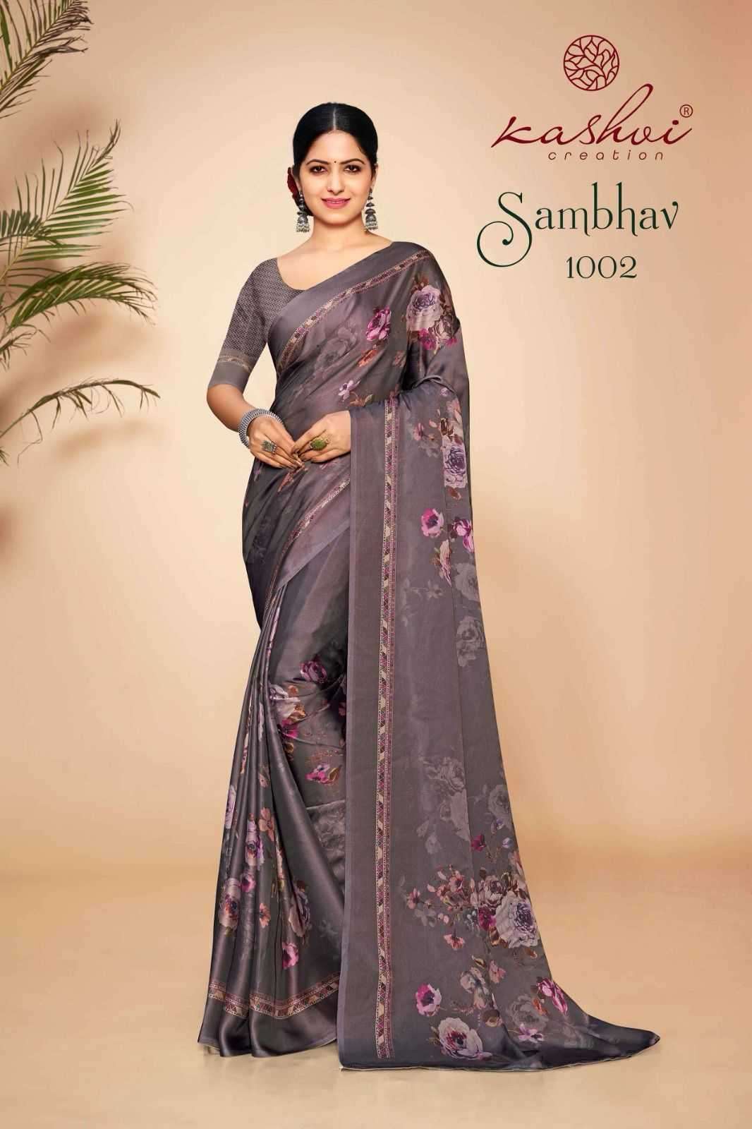 kashvi sambhav series 1001-1008 georgette saree