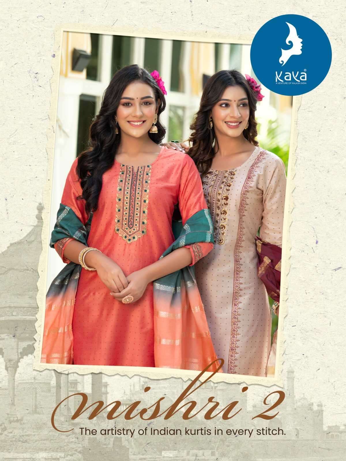 kaya mishri vol 2 series 01-08 pure silk suit 
