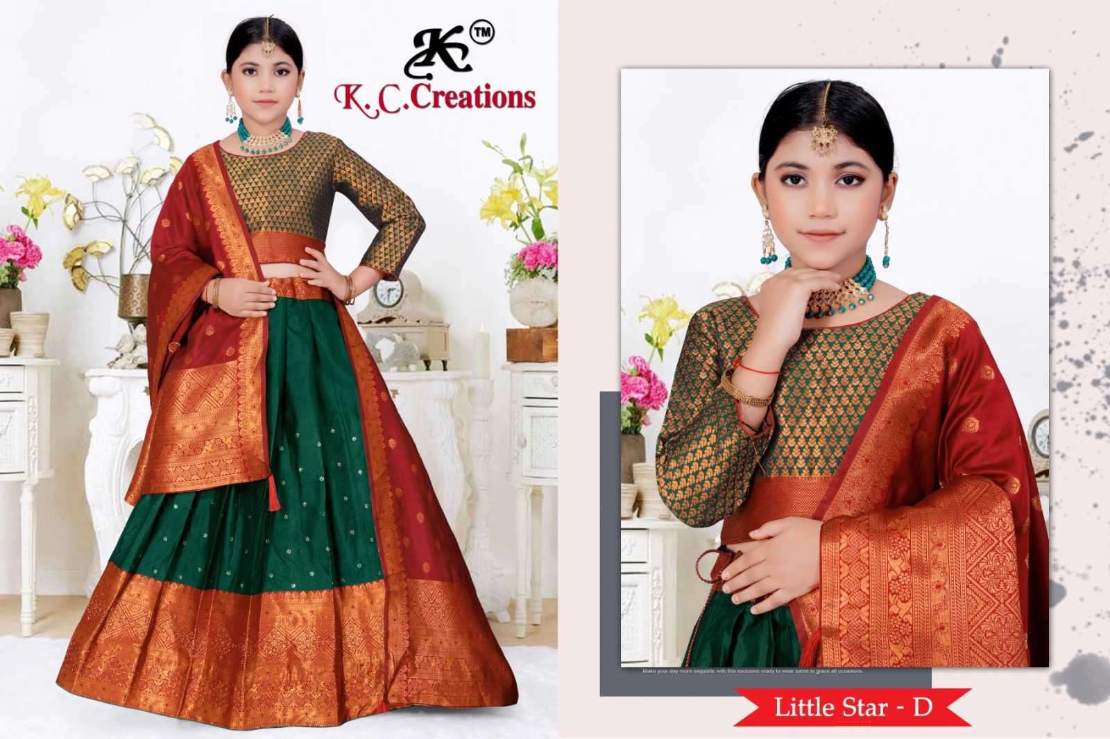 kc creation little star silk lehenga