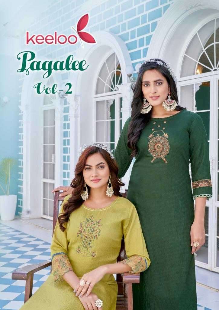 keeloo pagalee vol 2 series 2001-2006 Fancy Viscose Silk kurti