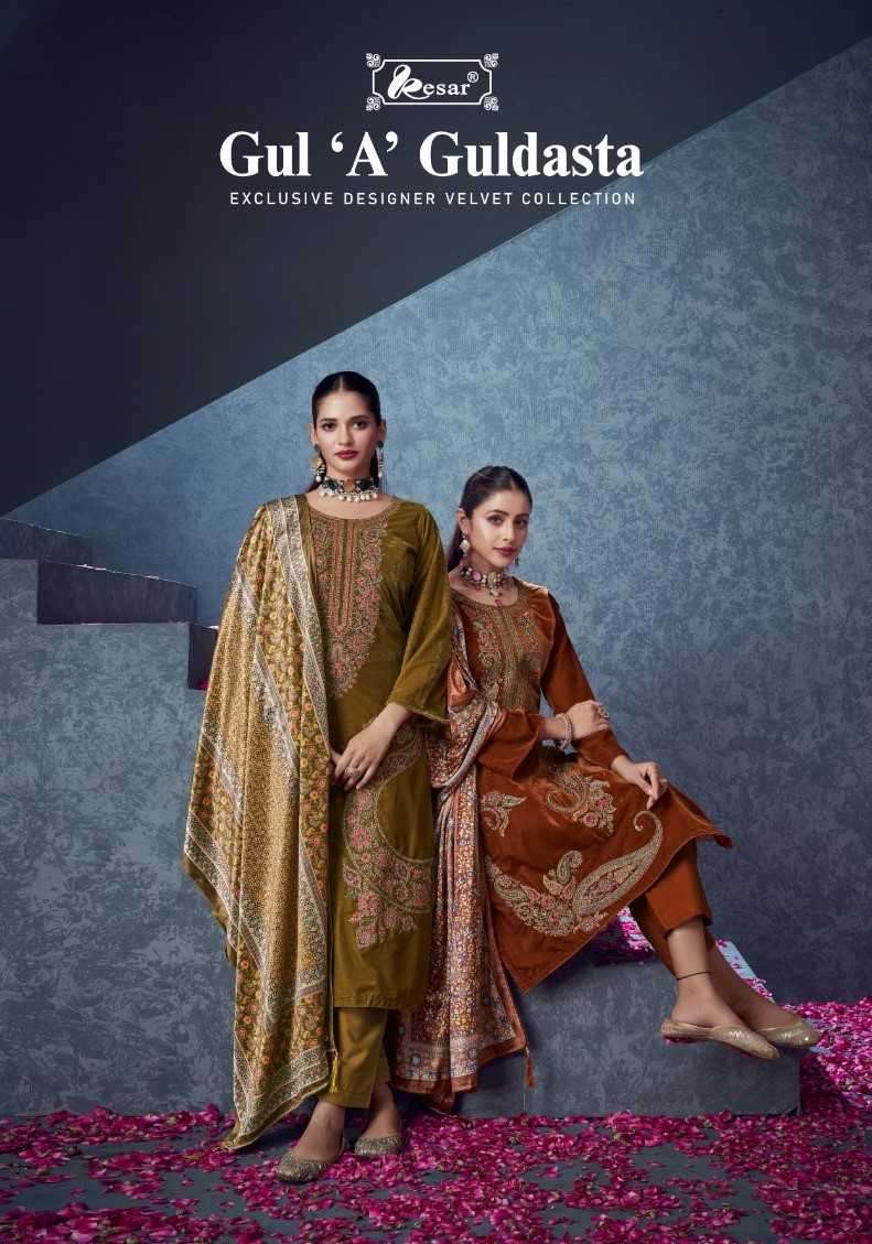 kesar gul a guldasta series 204001-204006 pure italian viscose suit 