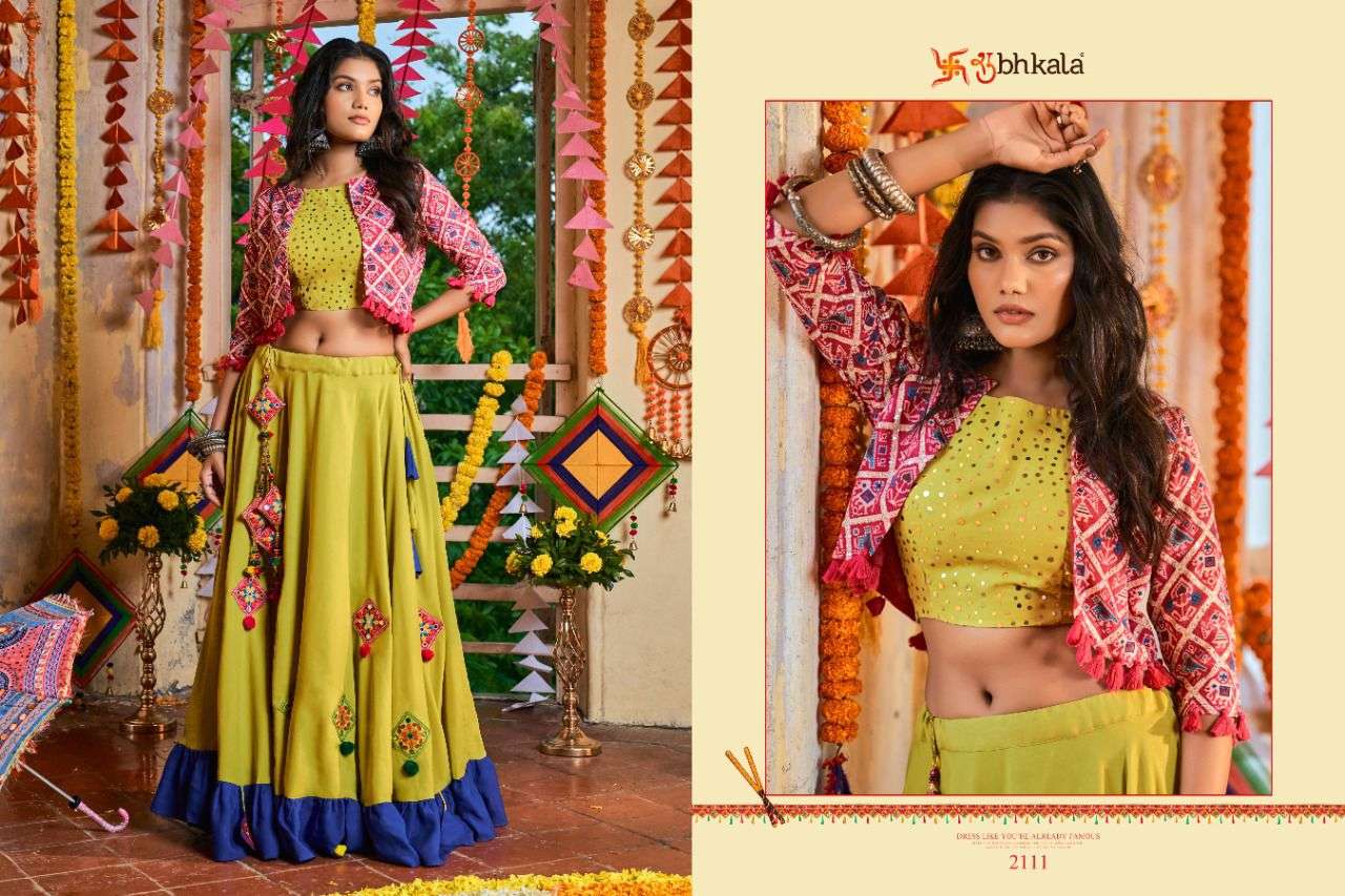 khushboo raas vol 4 designer fancy lehenga
