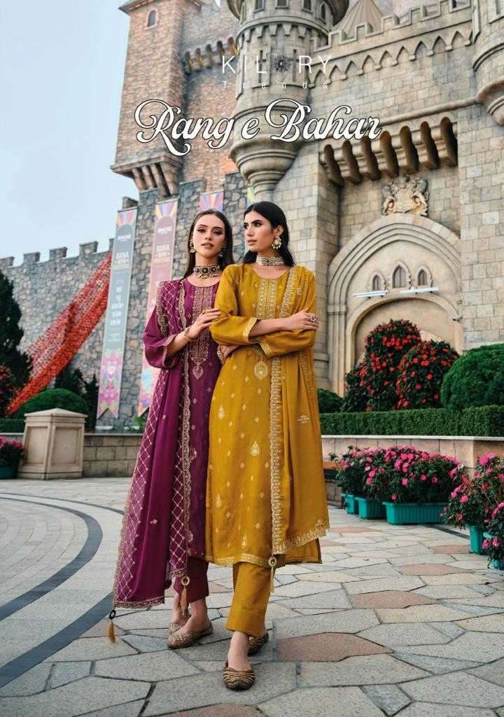 kilory trends rang e bahar series 731-736 premium viscose silk suit 