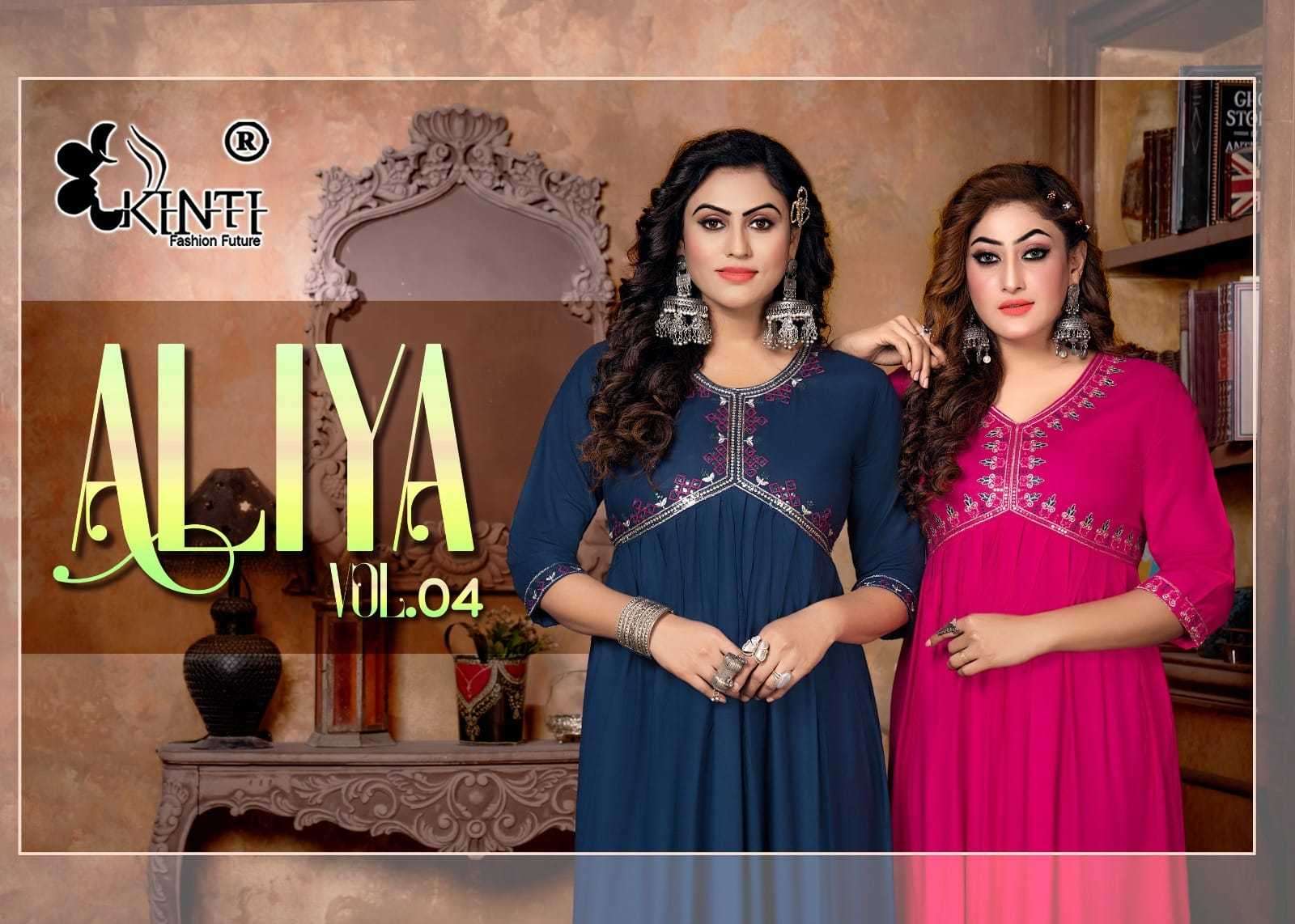 kinti alia vol 4 series 401-408 Heavy Reyon kurti
