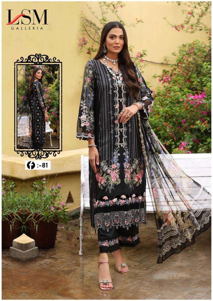 lsm galleria firdous queen vol 8 series 81-86 pure heavy lawn suit 